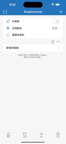 魔法梯子是什么意思android下载效果预览图